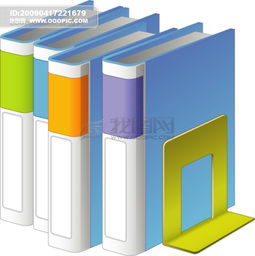 文化用品設計 小學生的學習助手