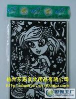 1寸植絨卡片 文化用品中的精致之選——供應、價格與廠家全解析