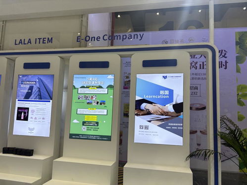 鄭州國際商品交易會(huì)盛大開幕，韓國e one company攜文化新風(fēng)尚亮相