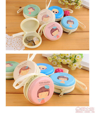 創(chuàng)意點(diǎn)亮日常 韓版鐵質(zhì)迷你零錢包的多功能魅力