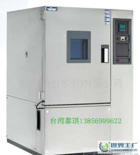 深入解析高端環(huán)境試驗(yàn)設(shè)備 臺(tái)灣泰琪恒溫恒濕試驗(yàn)箱的優(yōu)勢(shì)與應(yīng)用
