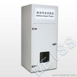 電池沖擊試驗(yàn)箱價(jià)格、廠家與詳細(xì)圖鑒導(dǎo)購